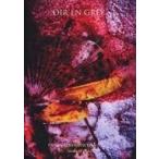中古邦楽DVD DIR EN GREY / DIR EN GREY FROM DEPRESSION TO________[mod