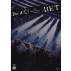 中古邦楽DVD Da-iCE / Da-iCE 5th Anniversary Tour-BET-