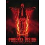 中古邦楽DVD 田原俊彦 / 田原俊彦 PHOENIX VISION -TOSHIHIKO TAHARA Performance His