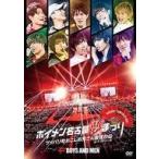 中古邦楽DVD BOYS AND MEN / BOYS AND MEN ボイメン名古屋夢まつり -ツッパリ町