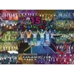 中古邦楽DVD 関ジャニ∞ / 関ジャニ∞ 十五祭 [初回限定盤]