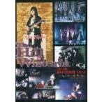 中古邦楽DVD 藤岡幹大 / My Little God The Hill Of Wisteria