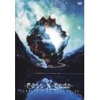 中古邦楽DVD PassCode / PassCode CLARITY Plus Tour 19-20 Final at STUDIO CO