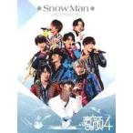 中古邦楽DVD ジャニーズJr. / ジャニーズJr. 素顔4 [Snow Man盤]