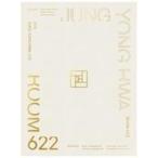  б/у Японская музыка DVD John *yomf./ 2018 JUNG YONG HWA LIVE [ROOM 622] [ совершенно производство ограничение ]