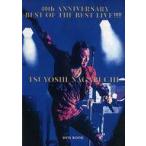 中古邦楽DVD 長渕剛 / 40th ANNIVERSARY BEST OF THE BEST LIVE!!!