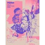 中古邦楽DVD PEDRO / PEDRO LIFE IS HARD TOUR FINAL [通常盤]