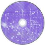 中古邦楽DVD まふまふ / まふまふ アコースティックライブDVD
