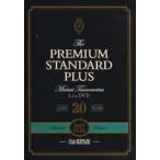 中古邦楽DVD 松井常松 / PREMIUM STANDARD PLUS