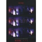 中古邦楽DVD BE：FIRST / BE：FIRST ”FIRST”One Man Show -We All Gifted.- [初回版