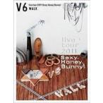 中古邦楽DVD 不備有)V6 / live tour 2011 Sexy.Honey.Bunny! WALK盤 [初回限定版](状態：DISC4欠品