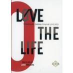 中古邦楽DVD 椎名慶治 / YOSHIHARU SHIINA ONLINE LIVE「LOVE THE LIFE」