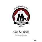  б/у Японская музыка DVD King & Prince / King & Prince First DOME TOUR 20