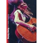 中古邦楽DVD 矢井田瞳 / Yaida Hitomi ”20th Anniversary” 矢井