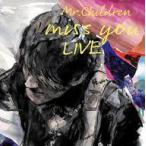 中古邦楽DVD Mr.Children / Mr.Children miss you LIVE