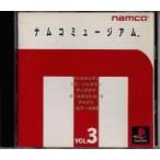 PSソフト ナムコミュージアム 3