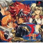 PSソフト ラングリッサー1＆2