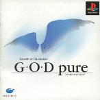 GOD pure