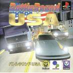 PSソフト バトルラウンチドUSA