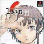 Play Station プレイステーション serial experiments lain シリアルエクスペリメンツ レイン ゲームソフト ≡WE1887