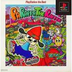 中古PSソフト パラッパラッパー[PlayStation the Best]