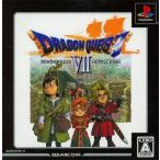 アルティメット ヒッツ ドラゴンクエストVII エデンの戦士たち