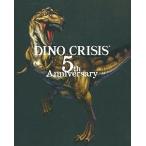 DINO CRISIS 5th Anniversary カプコン