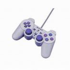 中古PSハード アナログコントローラ (DUALSHOCK) PSoneカラー