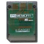 中古PSハード PSMEMORY15スモークグレー e-GADGET