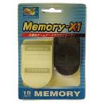 中古PSハード PS用メモリーX1(クリアブラック)