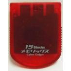 中古PSハード メモリックス・Cレッド(PS)