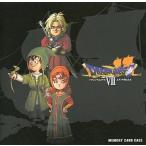 中古PSハード ドラゴンクエストVII メモリーカードケース[予約購入特典]