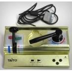 中古PSハード 電車でGO!専用コントローラー(特製！金のコントローラ)