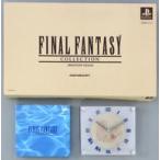 ファイナルファンタジー コレクションアニバーサリーパッケージ - 最
