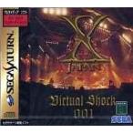 X JAPAN Virtual Shock 001/セガサターン