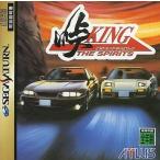 峠KING THE SPIRITS/セガサターン