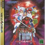 A★ギャラクシーファイト★セガサターンソフト