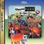 A★テーマパーク★セガサターンソフト