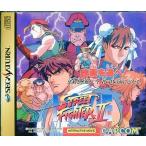 セガサターンソフト ストリートファイター2ムービー