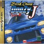 AB★ゼロヨンチャンプDooZy-J Type-R★セガサターンソフト