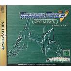 サンダーフォース5スペシャルパック/セガサターン