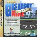プロ野球 グレイテストナイン'97 メークミラクル セガ