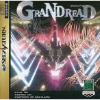 GRANDREAD/セガサターン