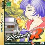 中古セガサターンソフト Code R(コード・アール)