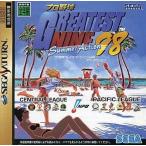 『中古即納』{SS} プロ野球GREATEST NINE'98 Summer Action セガ