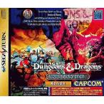 セガサターンソフト ダンジョンズ＆ドラゴンズ コレクション