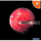 ドリームキャストソフト SEVENTH CROSS