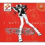 ドリームキャストソフト dancing blade かってに桃天使!完全版