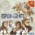 中古ドリームキャストソフト ESPION-AGE-NTS