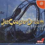 ドリームキャストソフト ジェットコースタードリーム